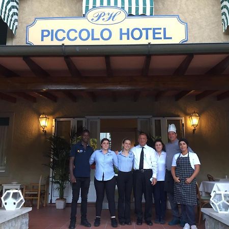 Piccolo Hotel Φόρτε ντε Μάρμι Εξωτερικό φωτογραφία