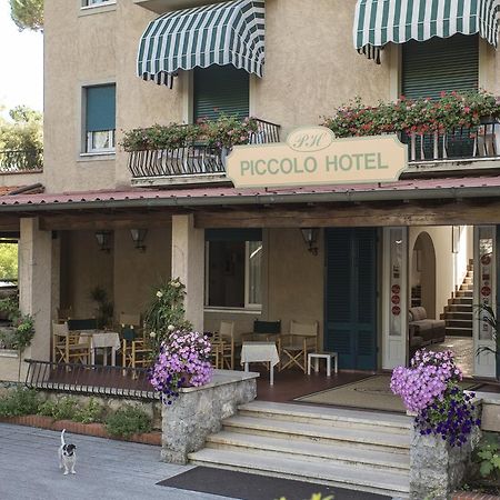 Piccolo Hotel Φόρτε ντε Μάρμι Εξωτερικό φωτογραφία